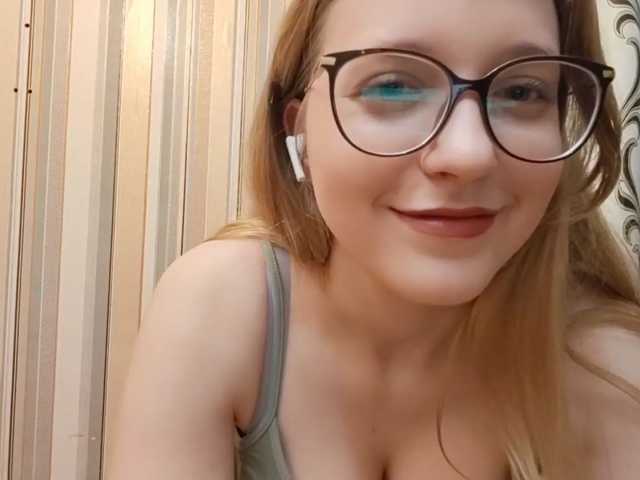 SkyeRosa live cam on BongaCams