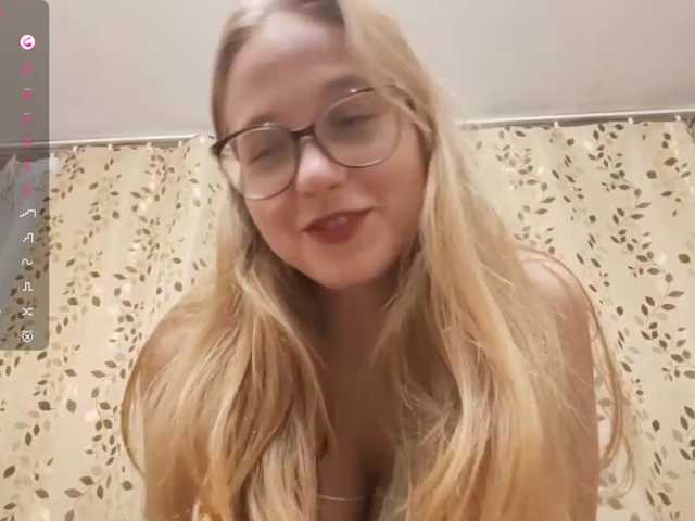 SkyeRosa