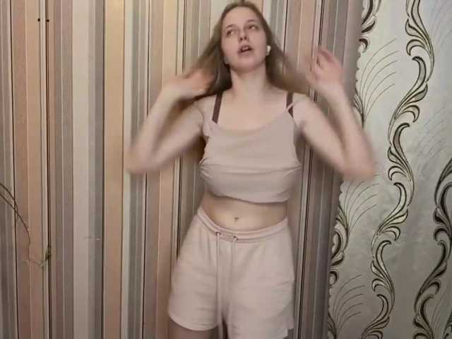 SkyeRosa