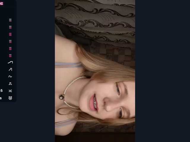 SkyeRosa
