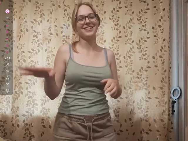 SkyeRosa live cam on BongaCams