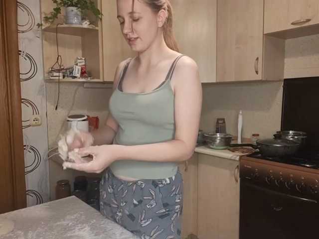 SkyeRosa live cam on BongaCams