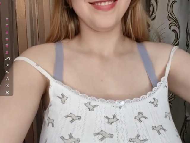 SkyeRosa live cam on BongaCams