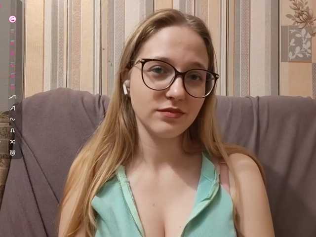 SkyeRosa