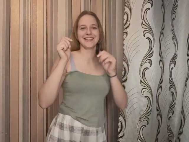 SkyeRosa live cam on BongaCams