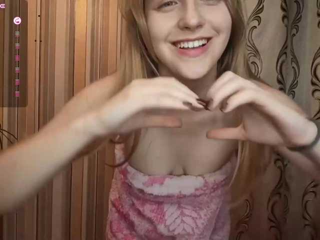 SkyeRosa live cam on BongaCams