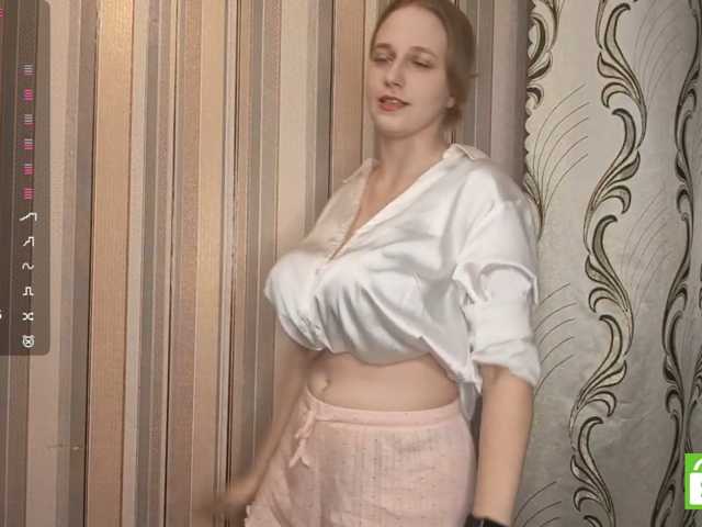 SkyeRosa