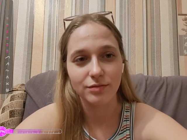 SkyeRosa live cam on BongaCams