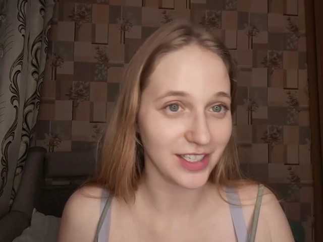 SkyeRosa