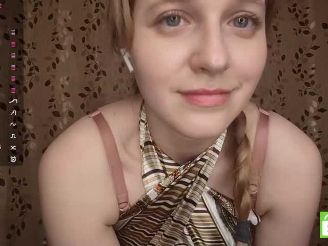 SkyeRosa live cam on BongaCams