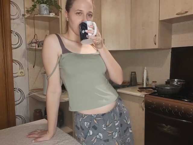 SkyeRosa live cam on BongaCams
