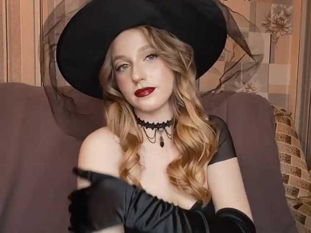 SkyeRosa