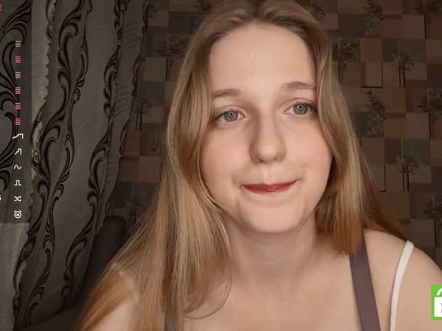 SkyeRosa