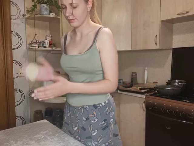 SkyeRosa live cam on BongaCams