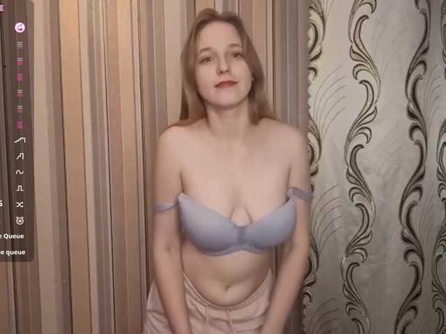 SkyeRosa live cam on BongaCams