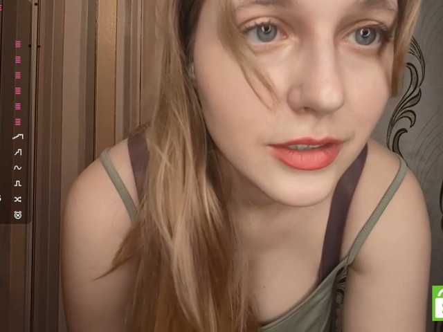 SkyeRosa, live now on BongaCams