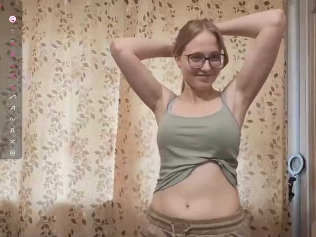 SkyeRosa live cam on BongaCams