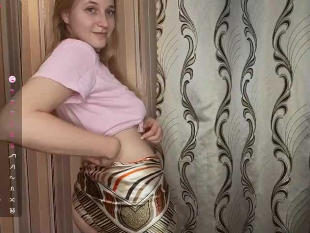 SkyeRosa live cam on BongaCams