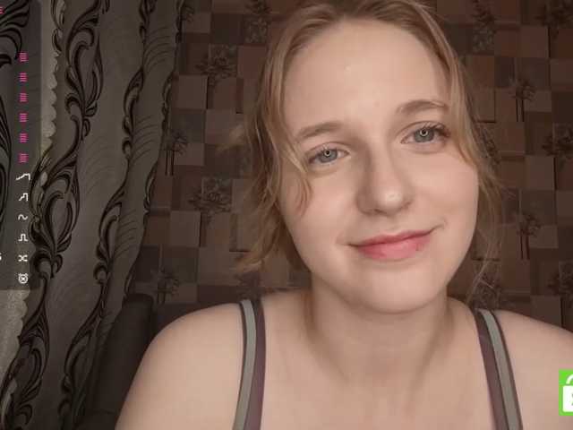 SkyeRosa