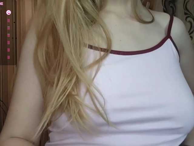 SkyeRosa