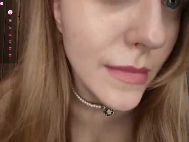 SkyeRosa