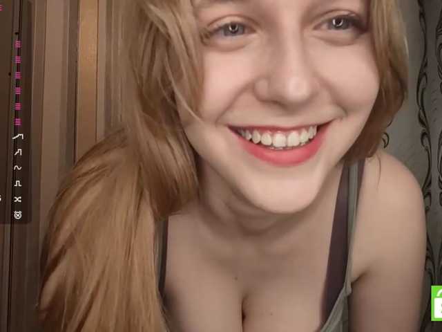 SkyeRosa