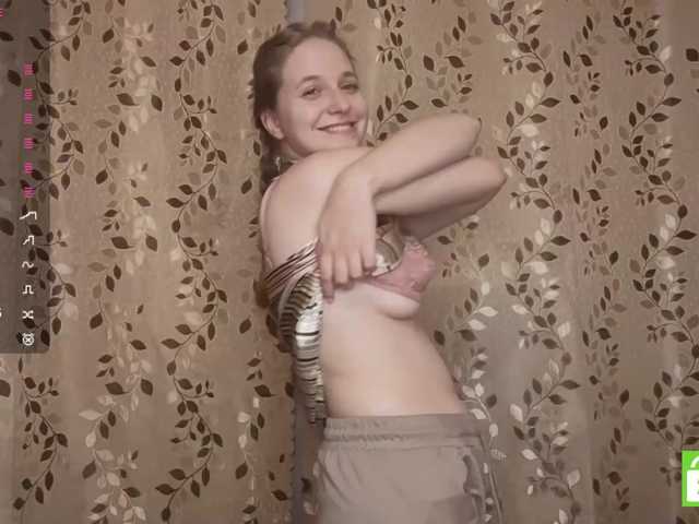 SkyeRosa live cam on BongaCams