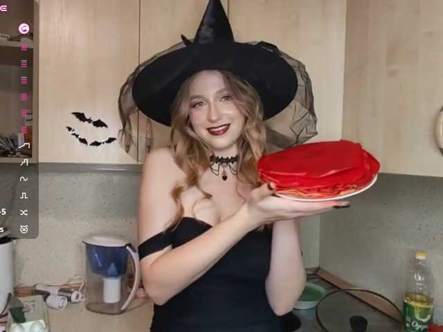 SkyeRosa