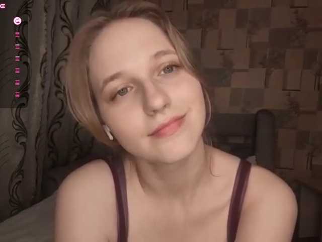 Skyerosa live cam