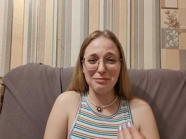 SkyeRosa live cam on BongaCams
