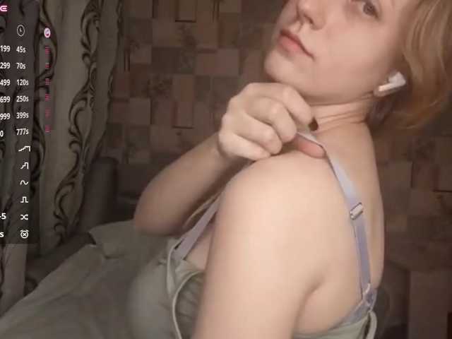 SkyeRosa live cam on BongaCams