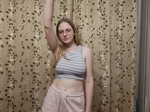SkyeRosa live cam on BongaCams