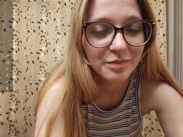 SkyeRosa live cam on BongaCams