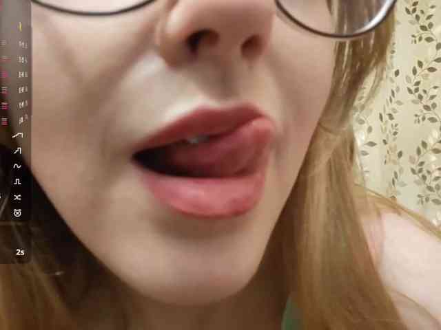 SkyeRosa webcam