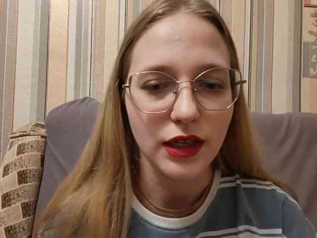 SkyeRosa webcam