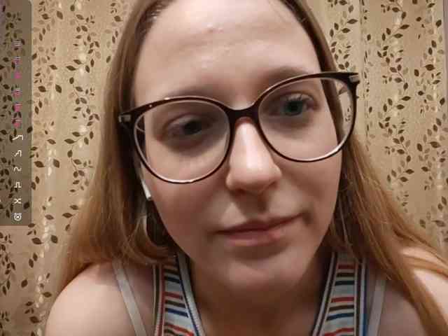 SkyeRosa webcam