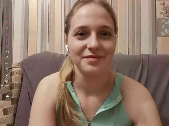 SkyeRosa webcam