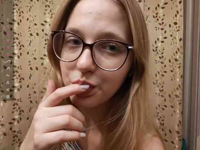 SkyeRosa webcam