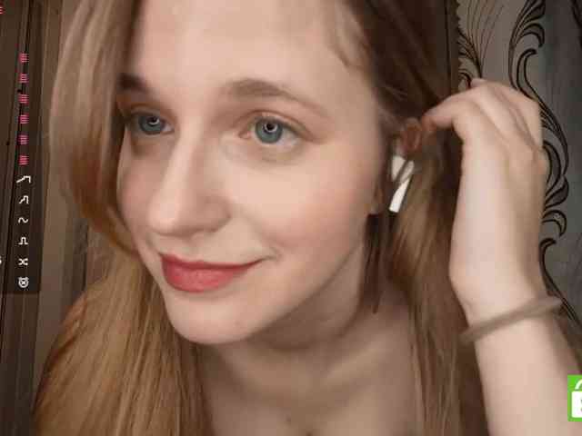 SkyeRosa webcam