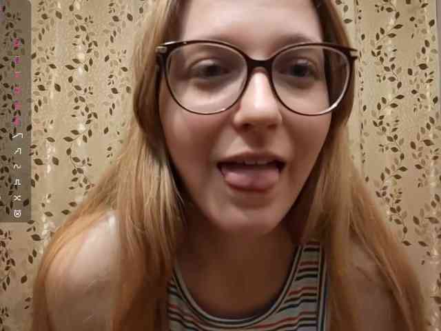 SkyeRosa webcam