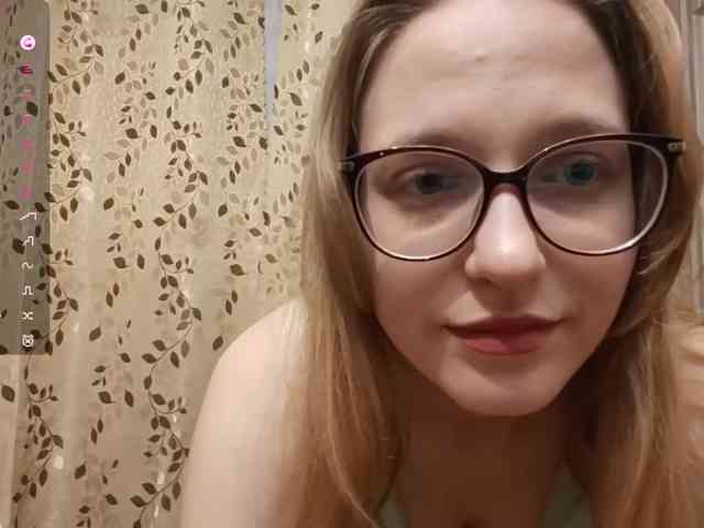 SkyeRosa webcam