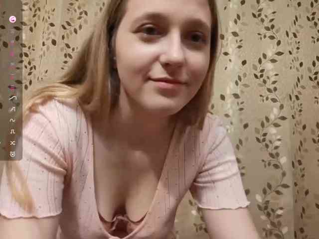 SkyeRosa webcam