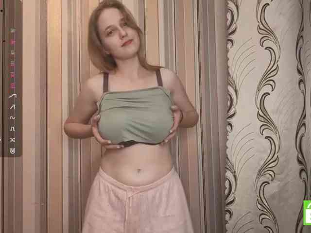 SkyeRosa webcam