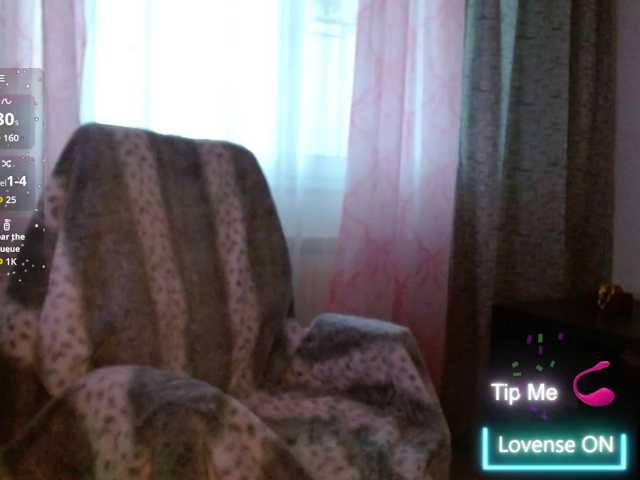 andreea1339 live cam