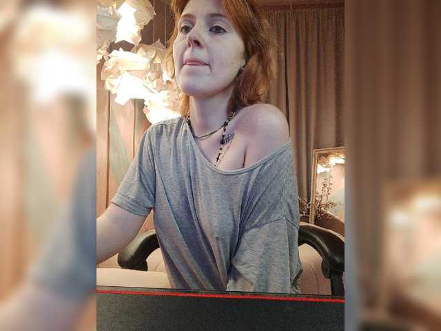 Qoshka webcam