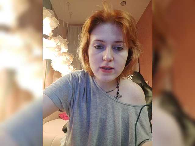 Qoshka webcam