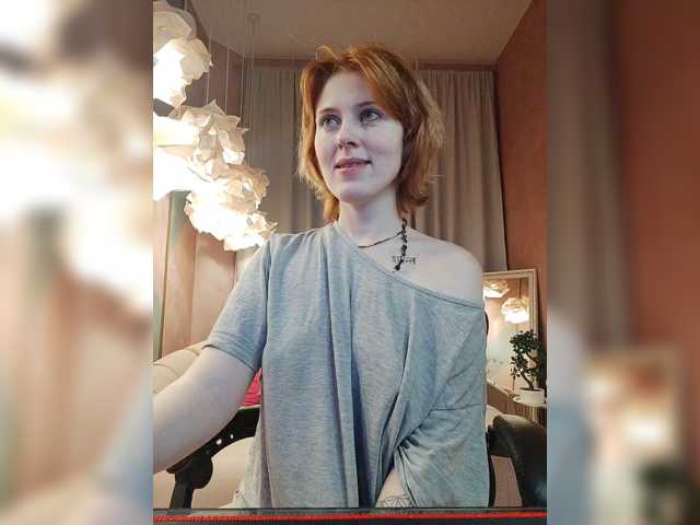 Qoshka webcam