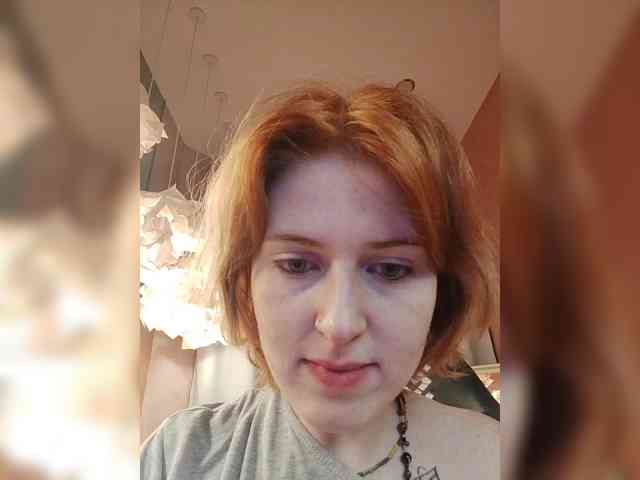 Qoshka webcam