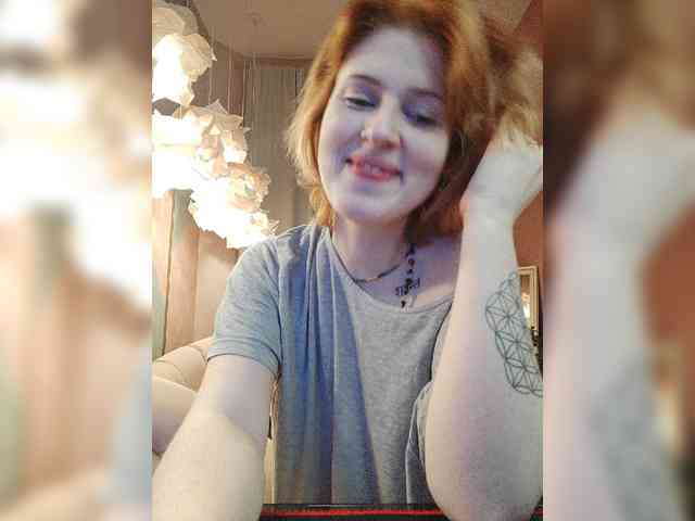 Qoshka webcam