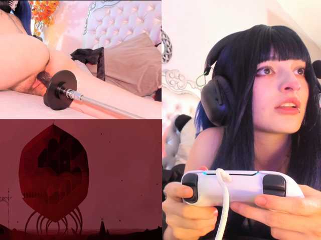 CyberLucy
